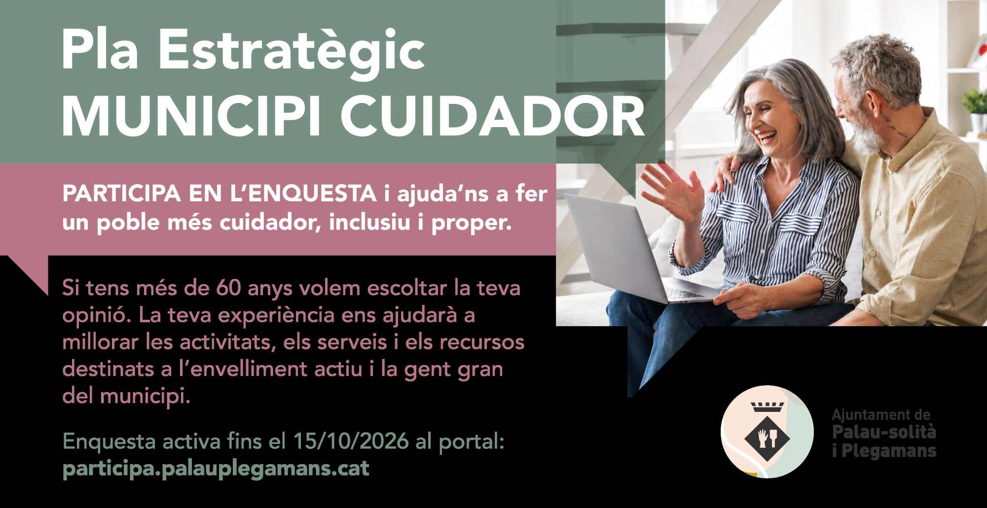 Proces MCuidador-Imatge A reduïdaok