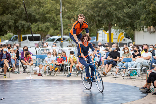 Imagen para los medios: Artes escénicas